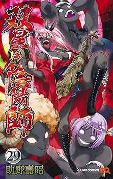 91B89+85RnL._AC_UF350, 91B89+85RnL._AC_UF350,